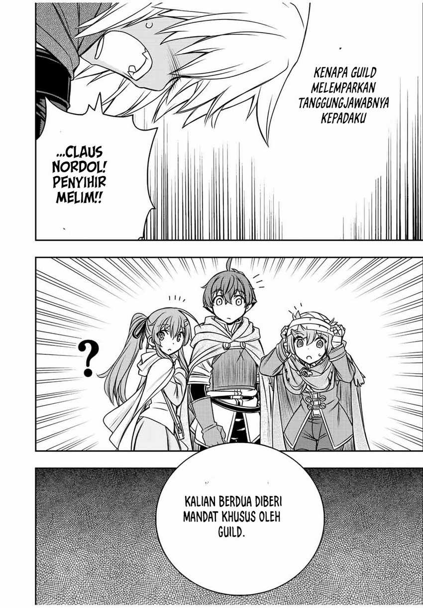 Dame Skill [Auto Mode] ga Kakuseishimashita ~Are, Guild no Scout-san, Ore wo “Iranai”-tte Itte Masendeshita?~ Chapter 68 - halaman 15