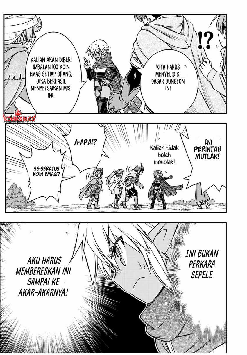Dame Skill [Auto Mode] ga Kakuseishimashita ~Are, Guild no Scout-san, Ore wo “Iranai”-tte Itte Masendeshita?~ Chapter 68 - halaman 16