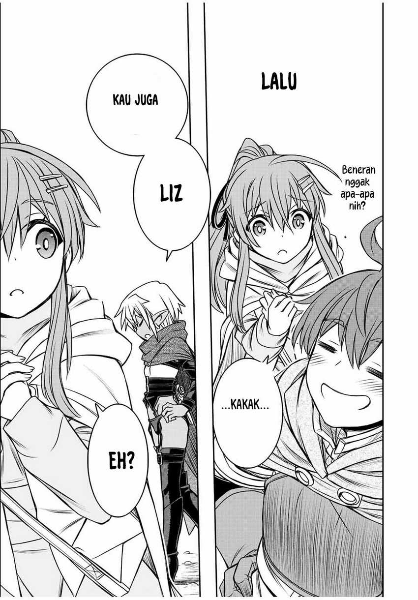 Dame Skill [Auto Mode] ga Kakuseishimashita ~Are, Guild no Scout-san, Ore wo “Iranai”-tte Itte Masendeshita?~ Chapter 68 - halaman 18