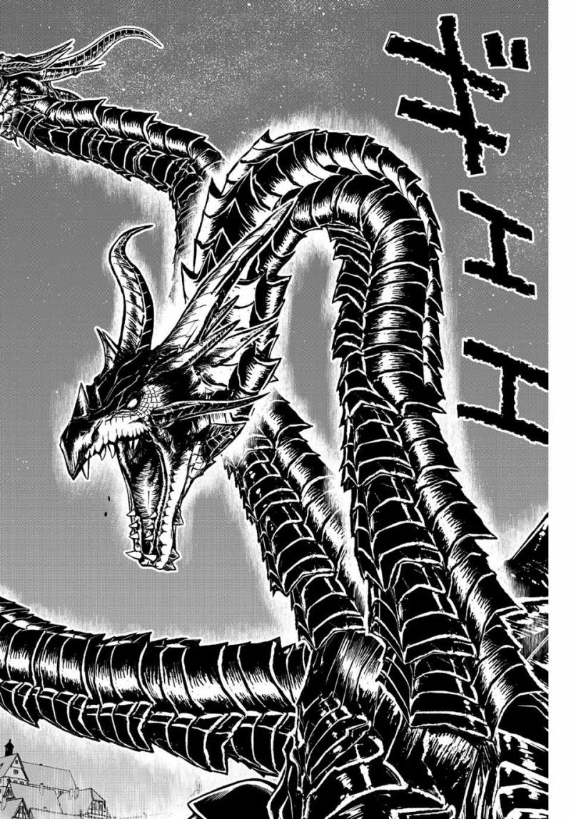 Dame Skill [Auto Mode] ga Kakuseishimashita ~Are, Guild no Scout-san, Ore wo “Iranai”-tte Itte Masendeshita?~ Chapter 69.5 - halaman 3
