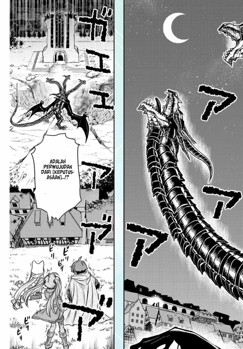 Dame Skill [Auto Mode] ga Kakuseishimashita ~Are, Guild no Scout-san, Ore wo “Iranai”-tte Itte Masendeshita?~ Chapter 69.5 - halaman 4