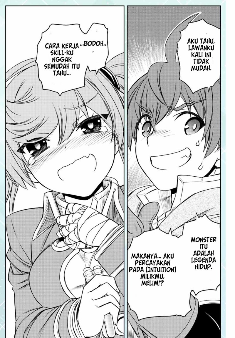 Dame Skill [Auto Mode] ga Kakuseishimashita ~Are, Guild no Scout-san, Ore wo “Iranai”-tte Itte Masendeshita?~ Chapter 69.5 - halaman 7