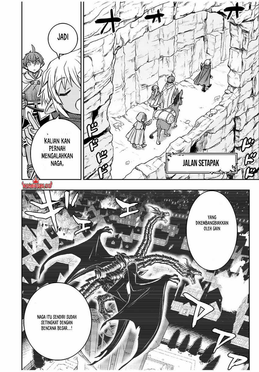 Dame Skill [Auto Mode] ga Kakuseishimashita ~Are, Guild no Scout-san, Ore wo “Iranai”-tte Itte Masendeshita?~ Chapter 69 - halaman 5