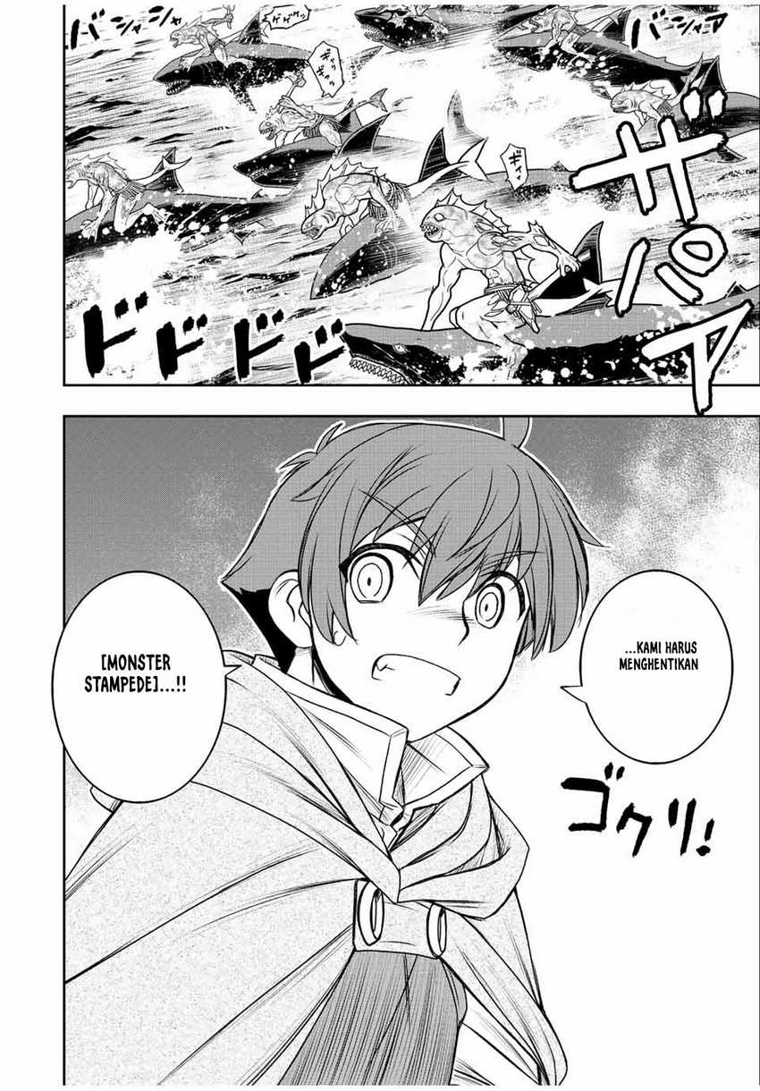 Dame Skill [Auto Mode] ga Kakuseishimashita ~Are, Guild no Scout-san, Ore wo “Iranai”-tte Itte Masendeshita?~ Chapter 69 - halaman 7