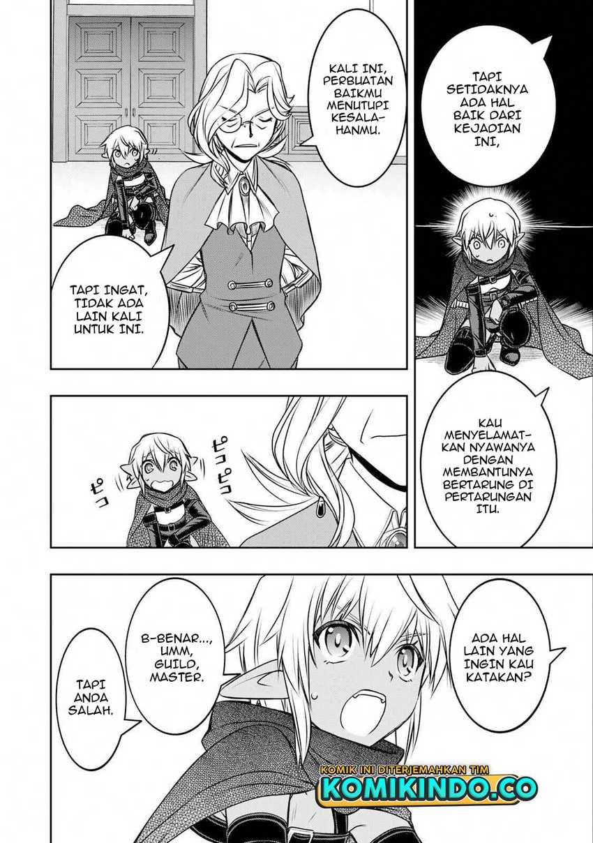 Dame Skill [Auto Mode] ga Kakuseishimashita ~Are, Guild no Scout-san, Ore wo “Iranai”-tte Itte Masendeshita?~ Chapter 7 - halaman 9