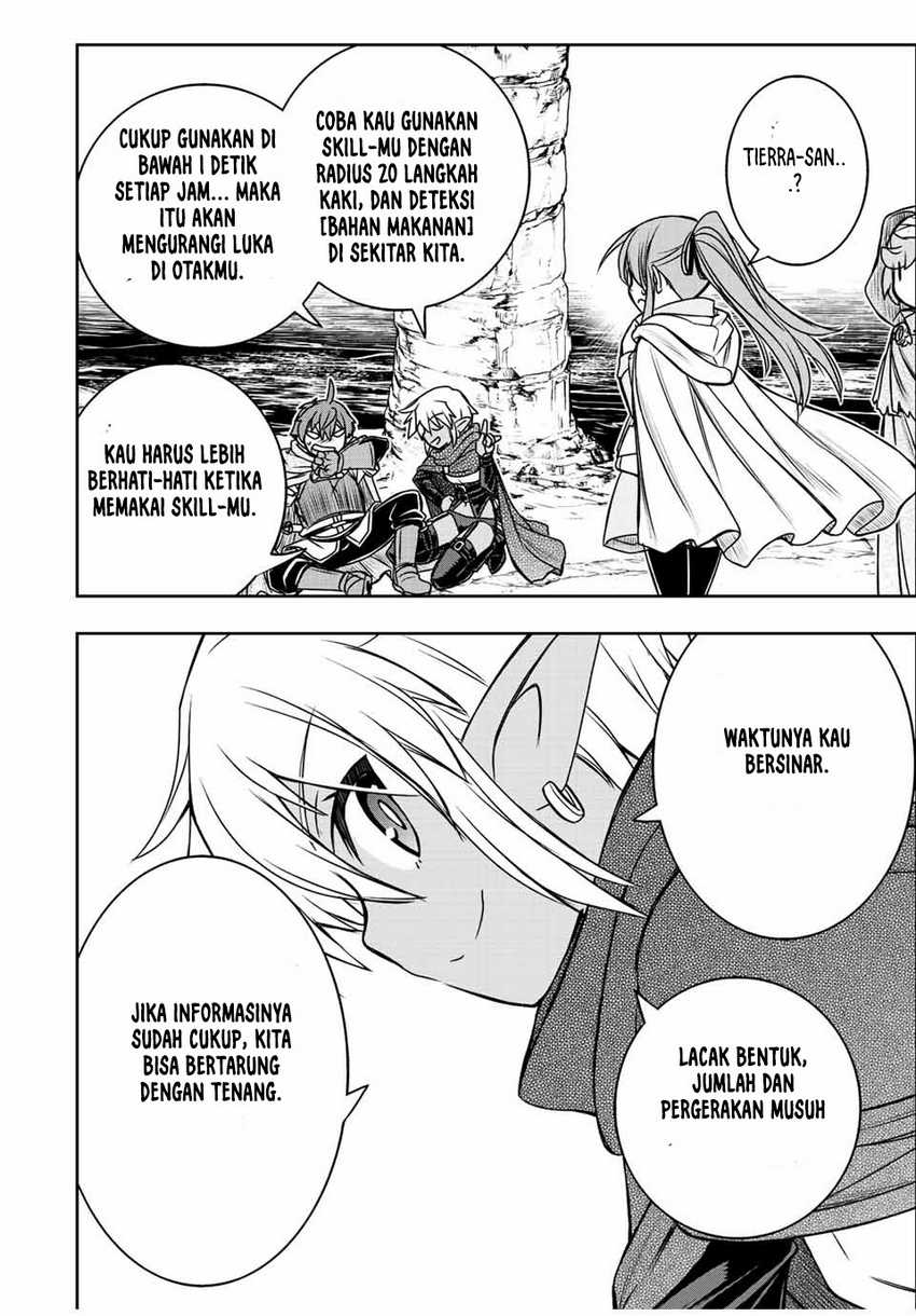 Dame Skill [Auto Mode] ga Kakuseishimashita ~Are, Guild no Scout-san, Ore wo “Iranai”-tte Itte Masendeshita?~ Chapter 70 - halaman 1