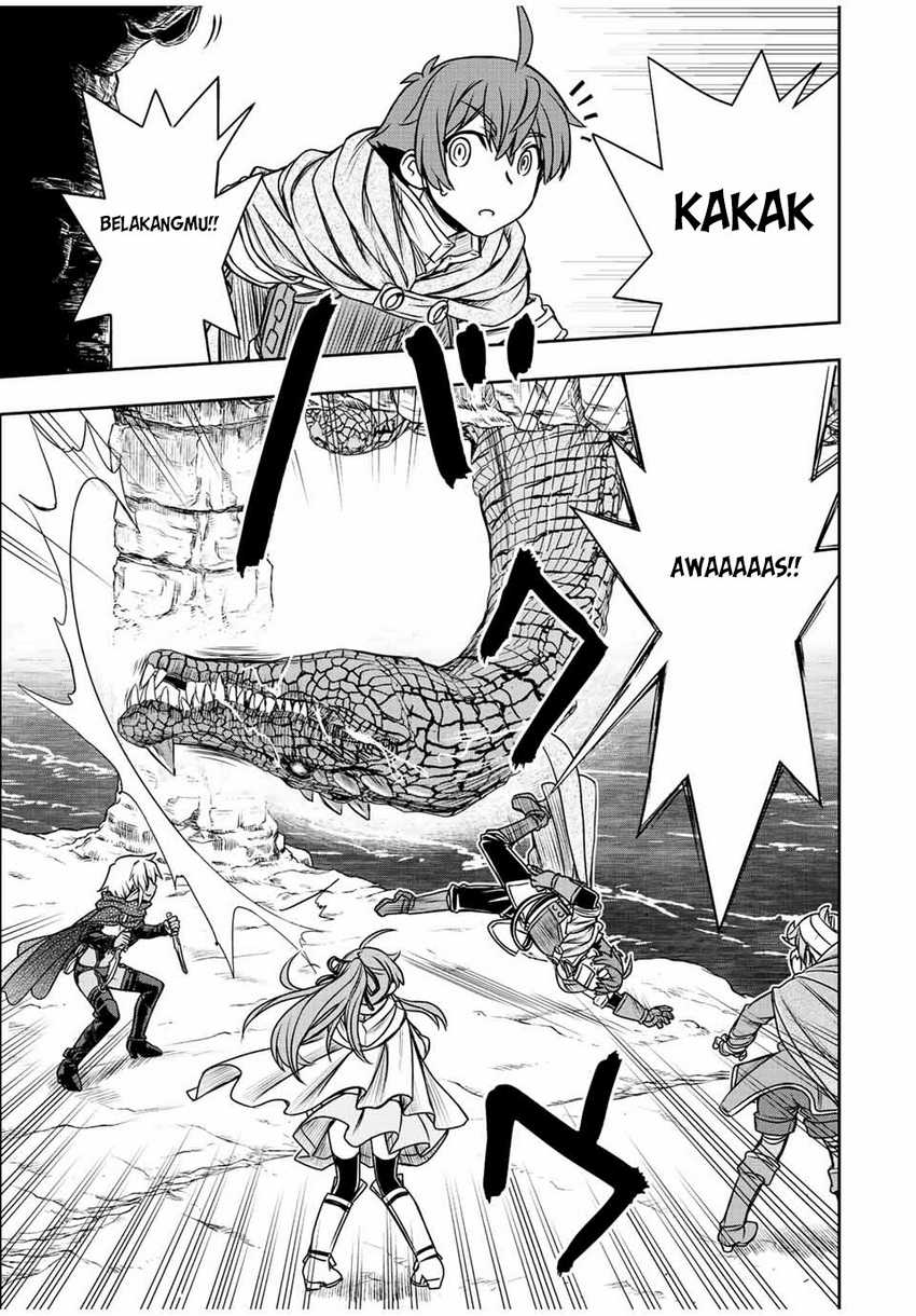 Dame Skill [Auto Mode] ga Kakuseishimashita ~Are, Guild no Scout-san, Ore wo “Iranai”-tte Itte Masendeshita?~ Chapter 70 - halaman 4