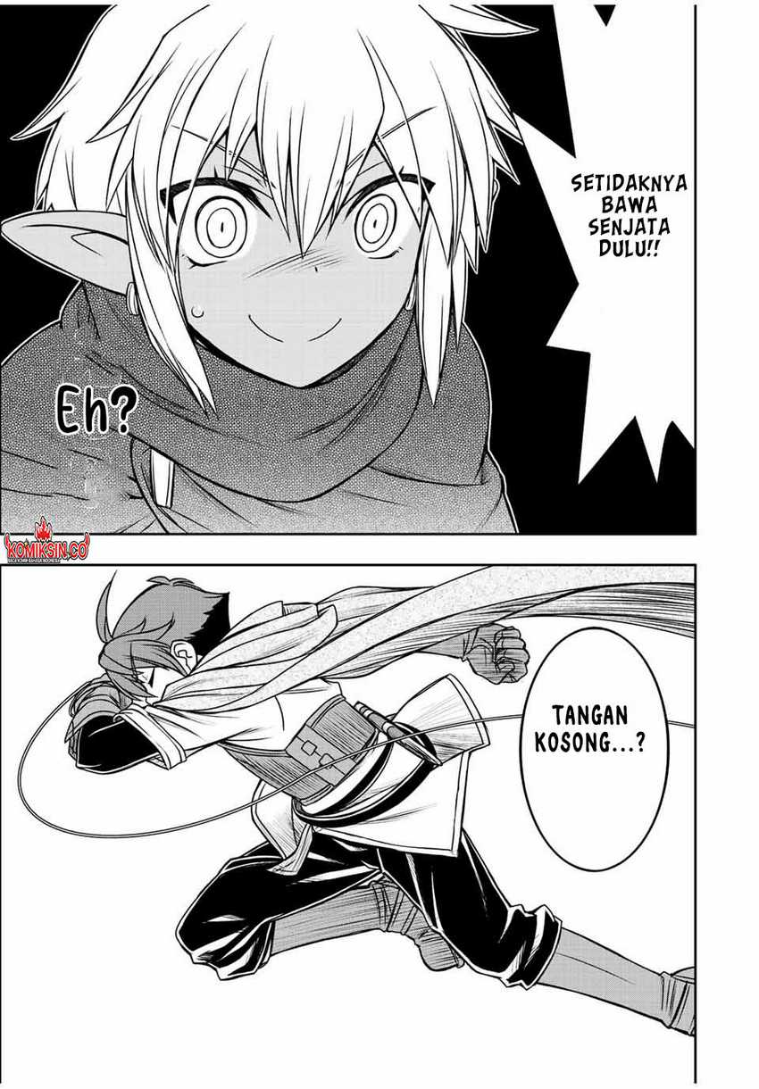 Dame Skill [Auto Mode] ga Kakuseishimashita ~Are, Guild no Scout-san, Ore wo “Iranai”-tte Itte Masendeshita?~ Chapter 71 - halaman 10