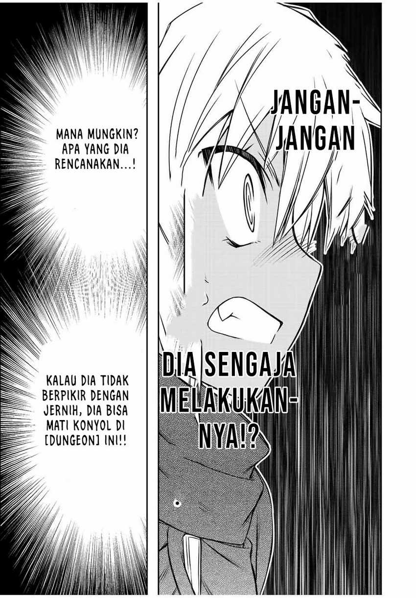 Dame Skill [Auto Mode] ga Kakuseishimashita ~Are, Guild no Scout-san, Ore wo “Iranai”-tte Itte Masendeshita?~ Chapter 71 - halaman 12
