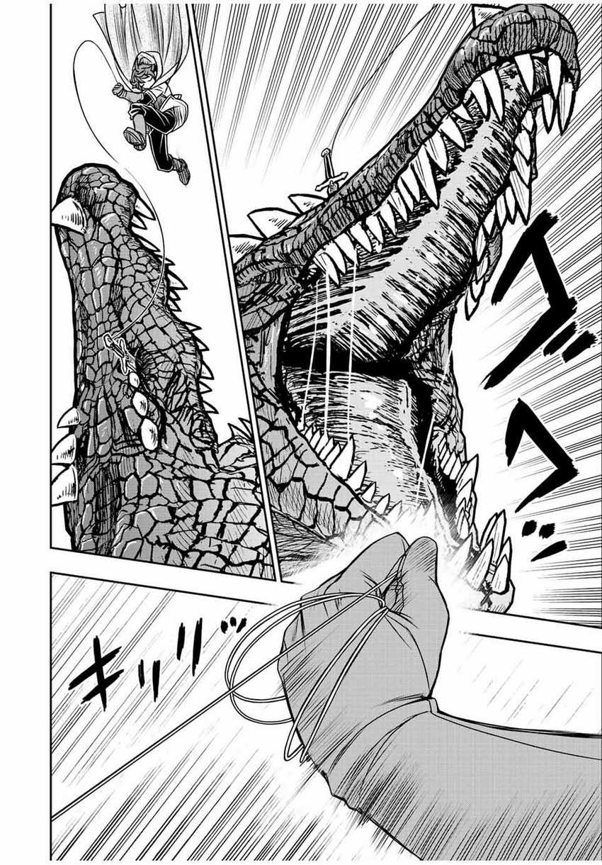 Dame Skill [Auto Mode] ga Kakuseishimashita ~Are, Guild no Scout-san, Ore wo “Iranai”-tte Itte Masendeshita?~ Chapter 71 - halaman 5