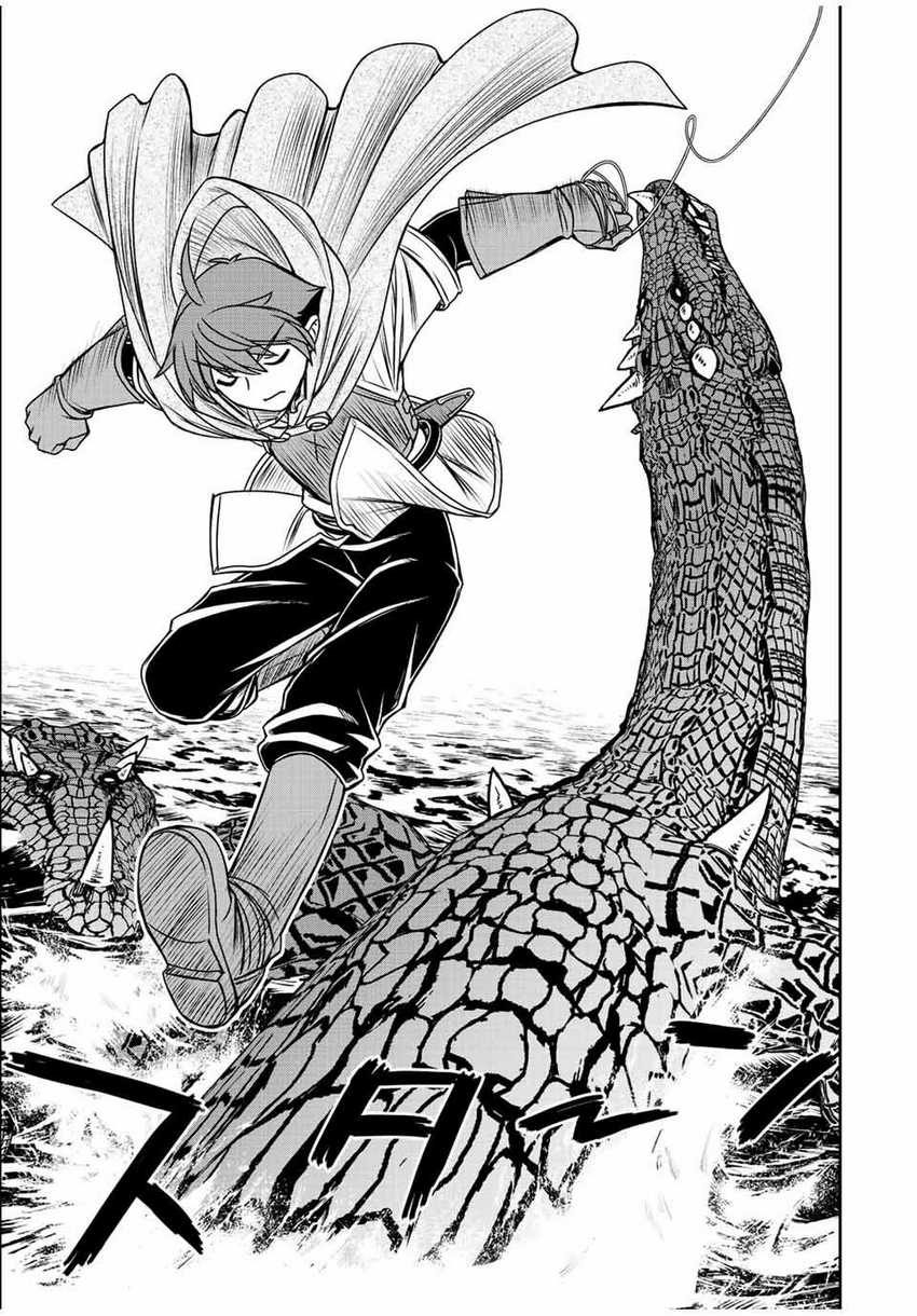 Dame Skill [Auto Mode] ga Kakuseishimashita ~Are, Guild no Scout-san, Ore wo “Iranai”-tte Itte Masendeshita?~ Chapter 71 - halaman 8