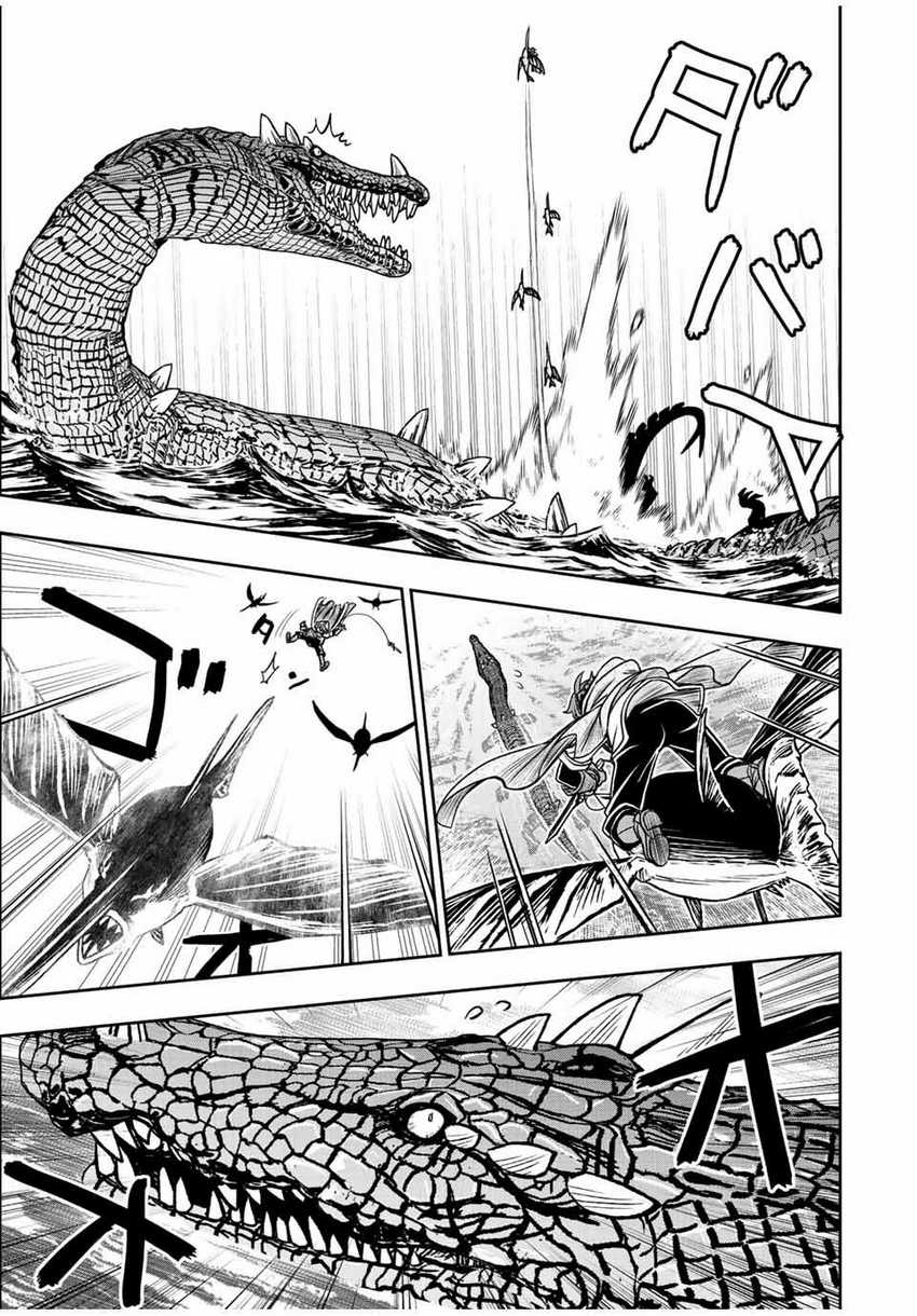 Dame Skill [Auto Mode] ga Kakuseishimashita ~Are, Guild no Scout-san, Ore wo “Iranai”-tte Itte Masendeshita?~ Chapter 72 - halaman 10