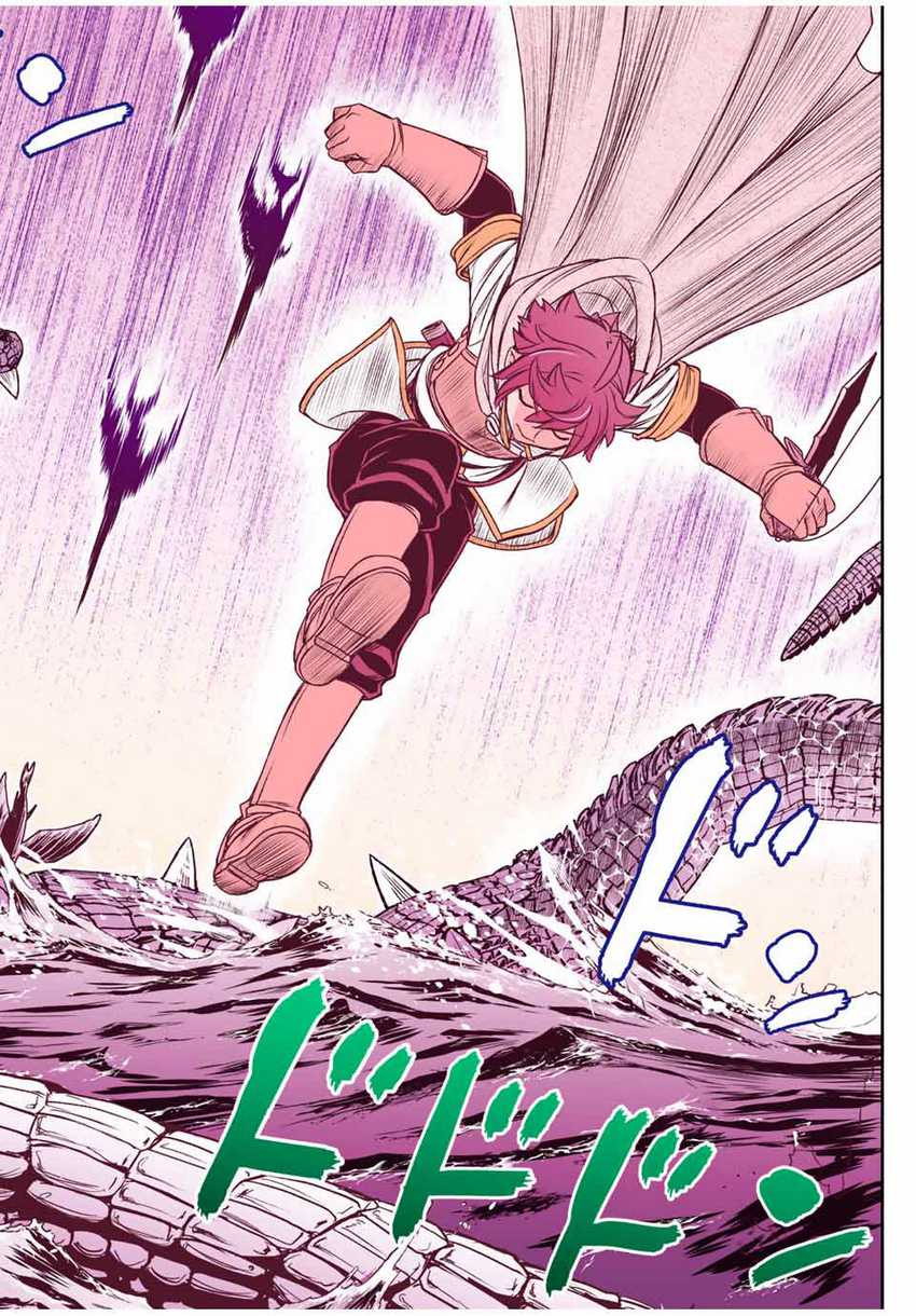 Dame Skill [Auto Mode] ga Kakuseishimashita ~Are, Guild no Scout-san, Ore wo “Iranai”-tte Itte Masendeshita?~ Chapter 72 - halaman 11