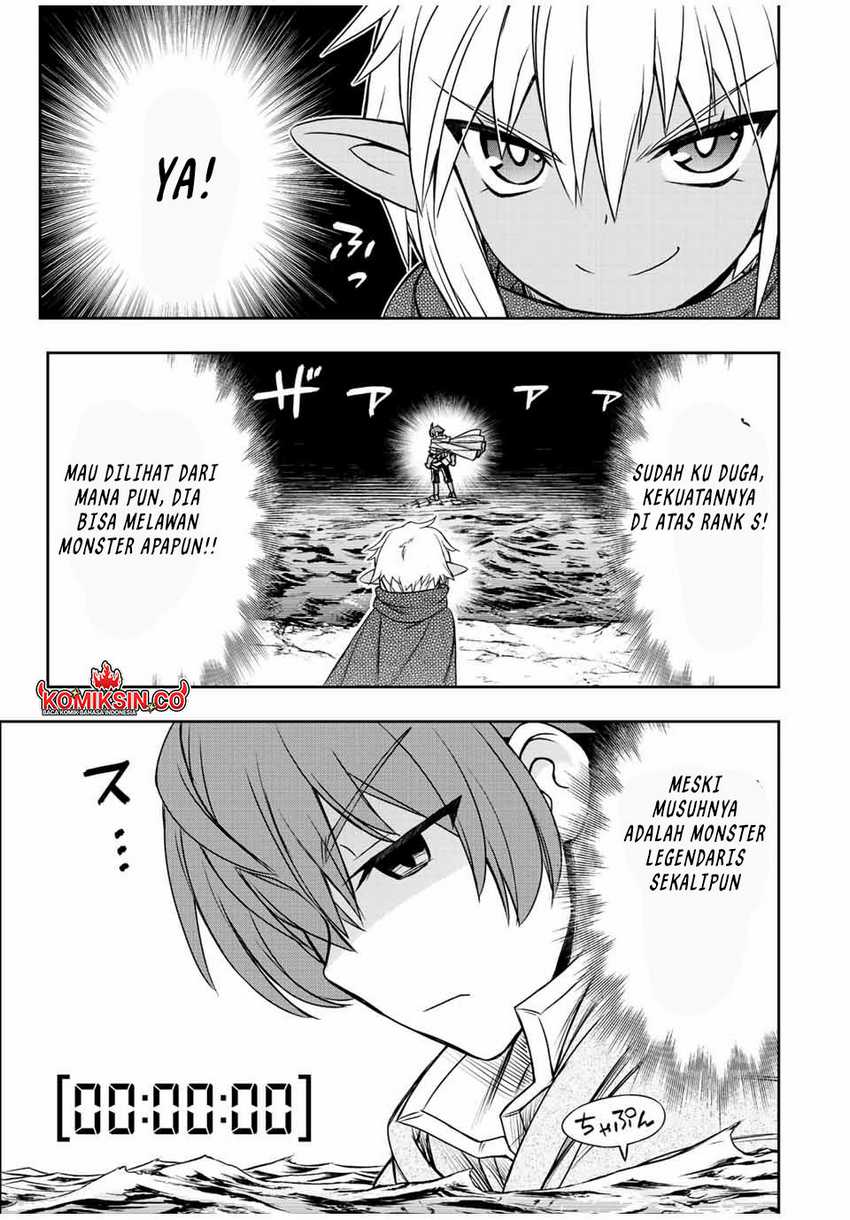 Dame Skill [Auto Mode] ga Kakuseishimashita ~Are, Guild no Scout-san, Ore wo “Iranai”-tte Itte Masendeshita?~ Chapter 72 - halaman 14