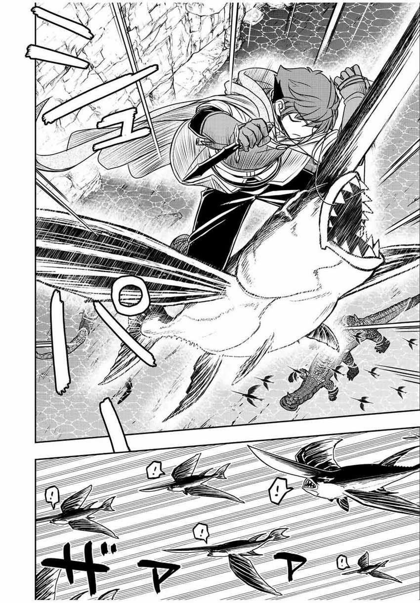 Dame Skill [Auto Mode] ga Kakuseishimashita ~Are, Guild no Scout-san, Ore wo “Iranai”-tte Itte Masendeshita?~ Chapter 72 - halaman 7
