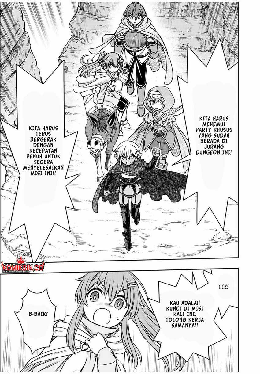 Dame Skill [Auto Mode] ga Kakuseishimashita ~Are, Guild no Scout-san, Ore wo “Iranai”-tte Itte Masendeshita?~ Chapter 73 - halaman 10
