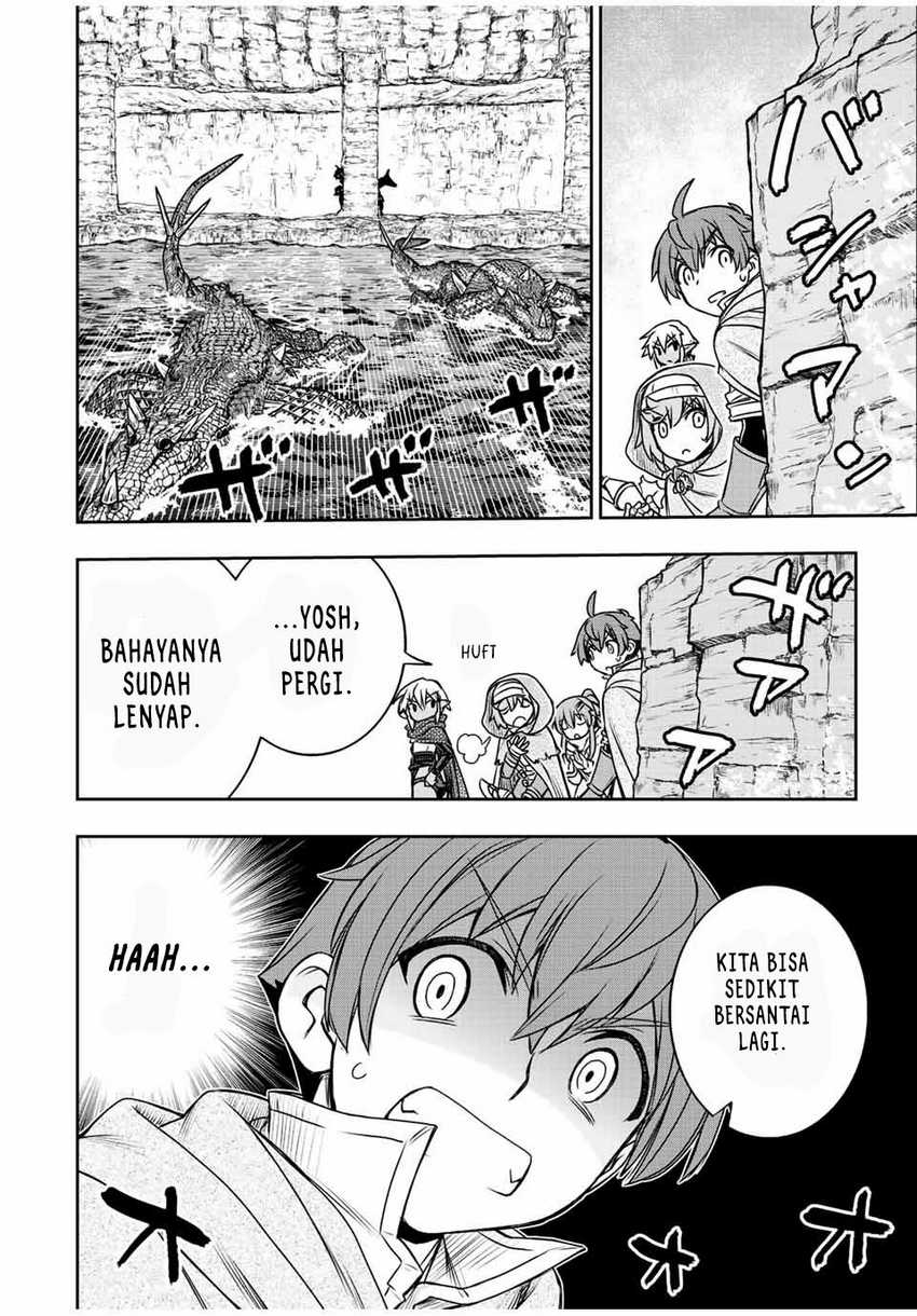 Dame Skill [Auto Mode] ga Kakuseishimashita ~Are, Guild no Scout-san, Ore wo “Iranai”-tte Itte Masendeshita?~ Chapter 73 - halaman 3
