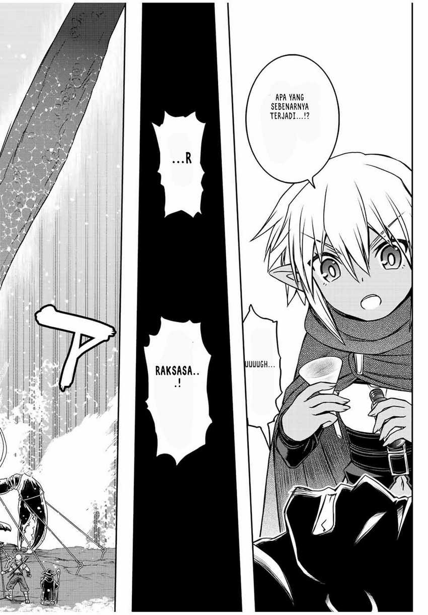 Dame Skill [Auto Mode] ga Kakuseishimashita ~Are, Guild no Scout-san, Ore wo “Iranai”-tte Itte Masendeshita?~ Chapter 74 - halaman 13