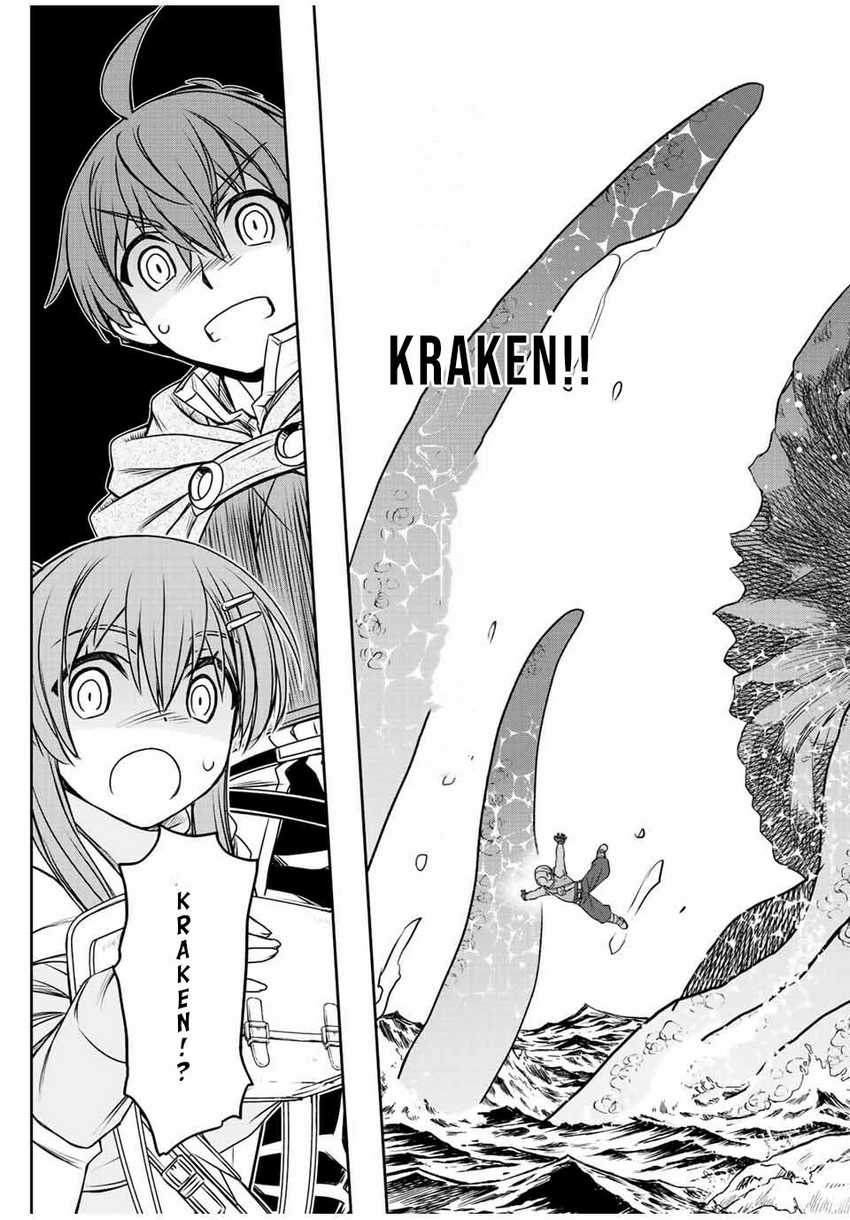 Dame Skill [Auto Mode] ga Kakuseishimashita ~Are, Guild no Scout-san, Ore wo “Iranai”-tte Itte Masendeshita?~ Chapter 74 - halaman 16