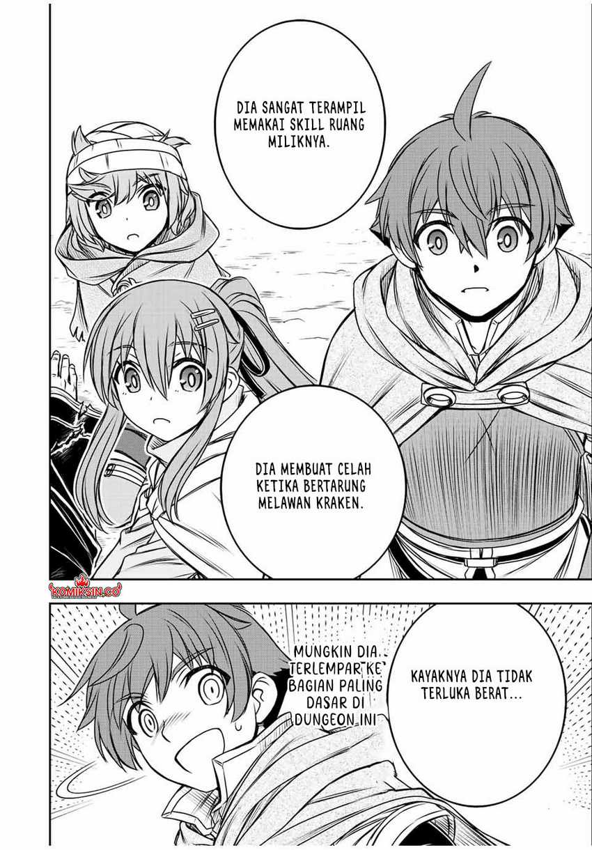Dame Skill [Auto Mode] ga Kakuseishimashita ~Are, Guild no Scout-san, Ore wo “Iranai”-tte Itte Masendeshita?~ Chapter 74 - halaman 19