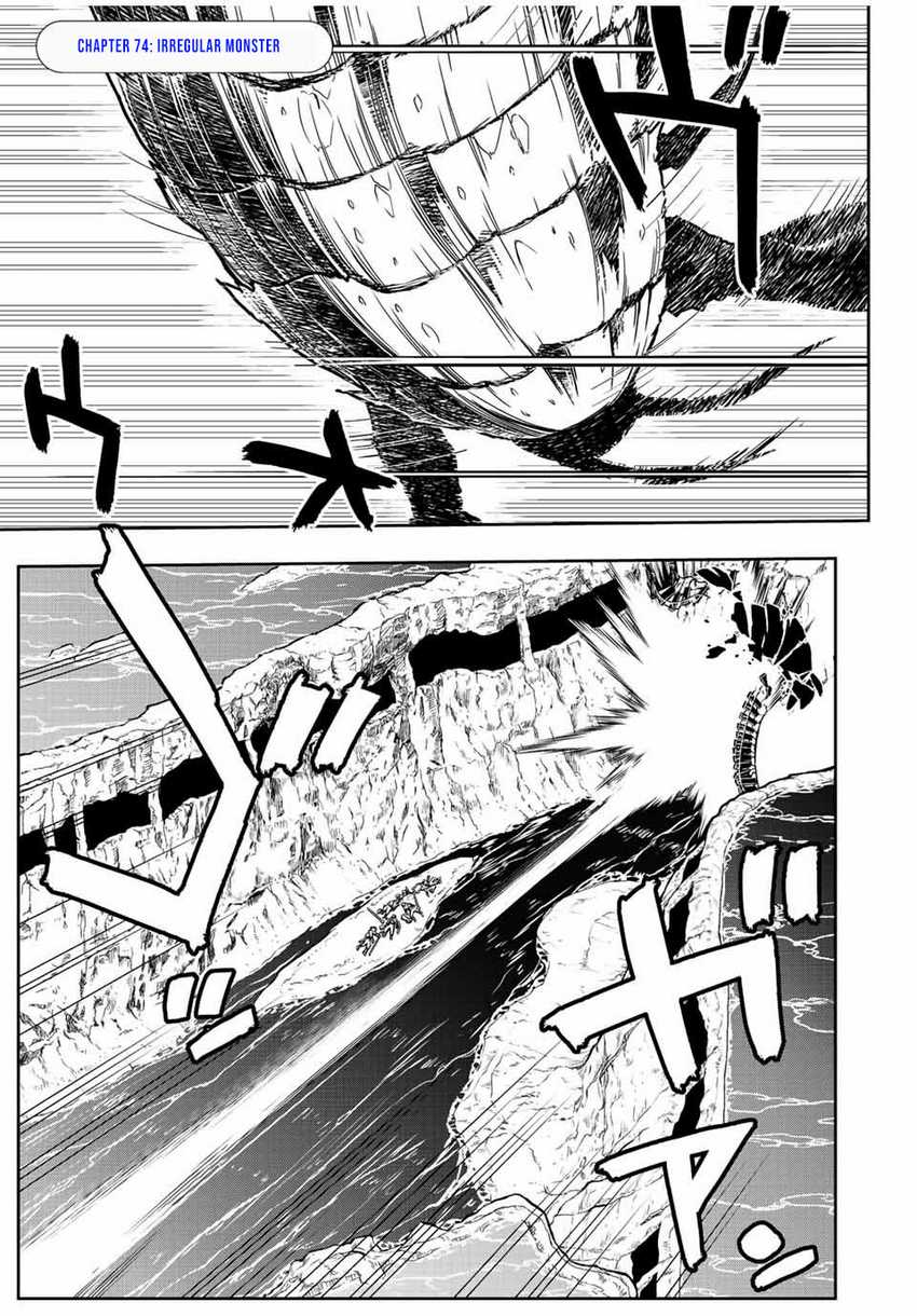 Dame Skill [Auto Mode] ga Kakuseishimashita ~Are, Guild no Scout-san, Ore wo “Iranai”-tte Itte Masendeshita?~ Chapter 74 - halaman 2