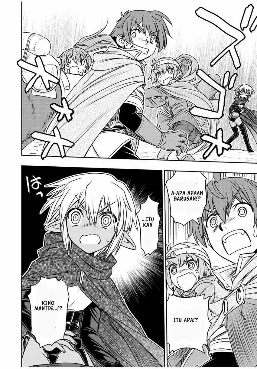 Dame Skill [Auto Mode] ga Kakuseishimashita ~Are, Guild no Scout-san, Ore wo “Iranai”-tte Itte Masendeshita?~ Chapter 74 - halaman 3