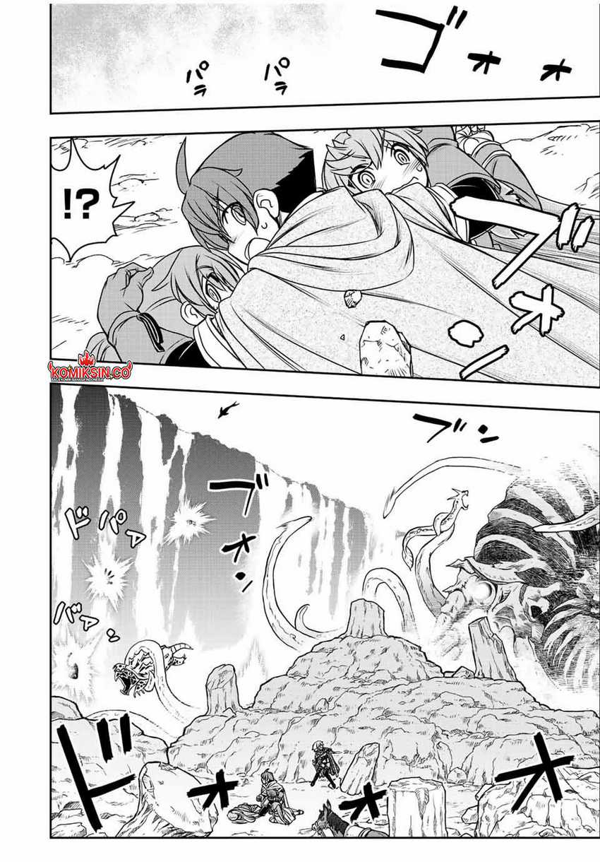 Dame Skill [Auto Mode] ga Kakuseishimashita ~Are, Guild no Scout-san, Ore wo “Iranai”-tte Itte Masendeshita?~ Chapter 75 - halaman 13