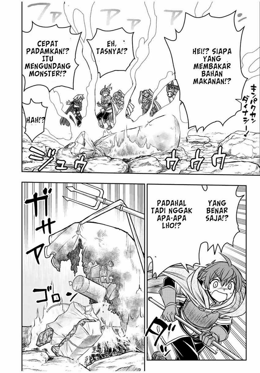 Dame Skill [Auto Mode] ga Kakuseishimashita ~Are, Guild no Scout-san, Ore wo “Iranai”-tte Itte Masendeshita?~ Chapter 75 - halaman 19
