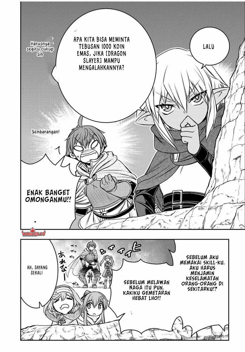 Dame Skill [Auto Mode] ga Kakuseishimashita ~Are, Guild no Scout-san, Ore wo “Iranai”-tte Itte Masendeshita?~ Chapter 75 - halaman 5