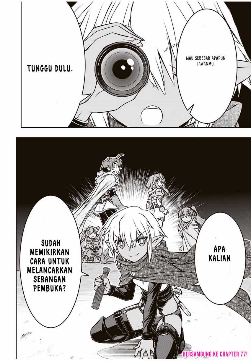 Dame Skill [Auto Mode] ga Kakuseishimashita ~Are, Guild no Scout-san, Ore wo “Iranai”-tte Itte Masendeshita?~ Chapter 76 - halaman 19
