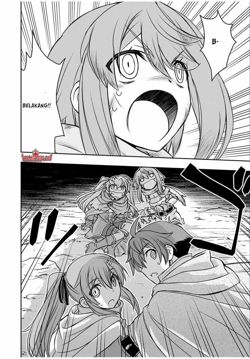 Dame Skill [Auto Mode] ga Kakuseishimashita ~Are, Guild no Scout-san, Ore wo “Iranai”-tte Itte Masendeshita?~ Chapter 76 - halaman 5