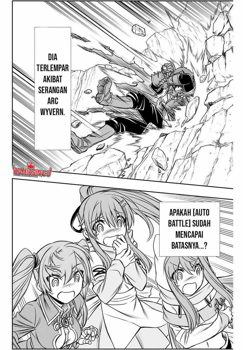 Dame Skill [Auto Mode] ga Kakuseishimashita ~Are, Guild no Scout-san, Ore wo “Iranai”-tte Itte Masendeshita?~ Chapter 77.5 - halaman 5