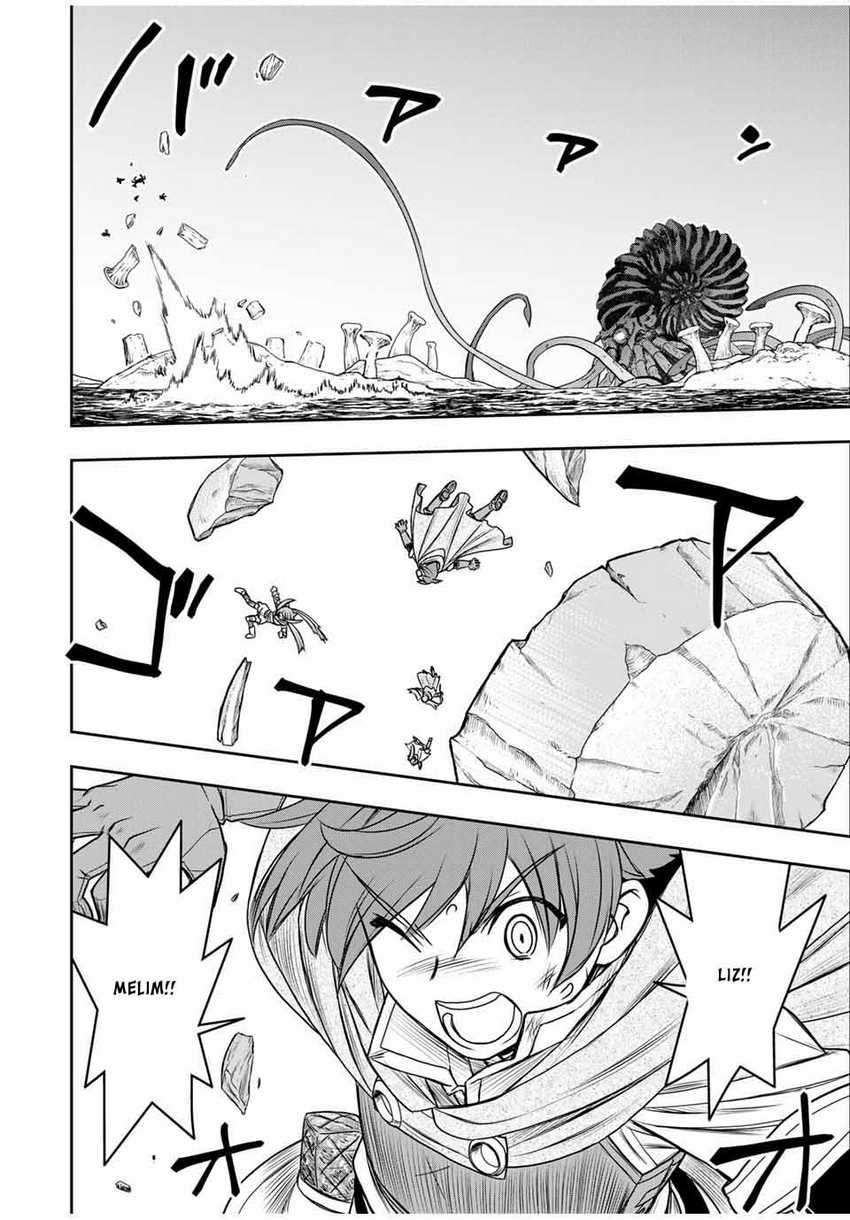 Dame Skill [Auto Mode] ga Kakuseishimashita ~Are, Guild no Scout-san, Ore wo “Iranai”-tte Itte Masendeshita?~ Chapter 77 - halaman 17