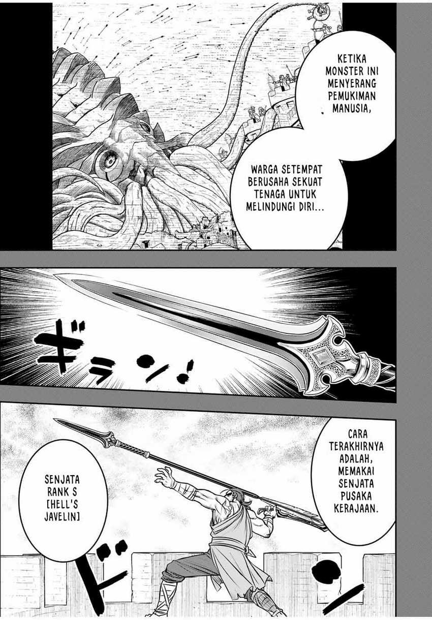 Dame Skill [Auto Mode] ga Kakuseishimashita ~Are, Guild no Scout-san, Ore wo “Iranai”-tte Itte Masendeshita?~ Chapter 77 - halaman 4
