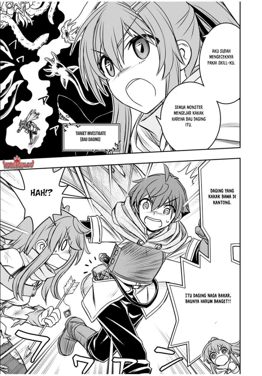 Dame Skill [Auto Mode] ga Kakuseishimashita ~Are, Guild no Scout-san, Ore wo “Iranai”-tte Itte Masendeshita?~ Chapter 78 - halaman 12