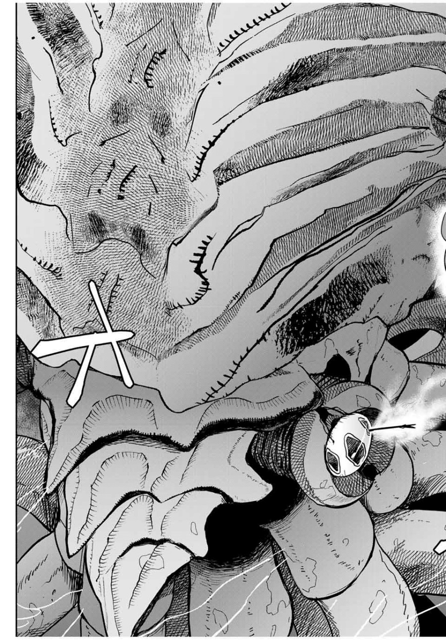 Dame Skill [Auto Mode] ga Kakuseishimashita ~Are, Guild no Scout-san, Ore wo “Iranai”-tte Itte Masendeshita?~ Chapter 78 - halaman 18
