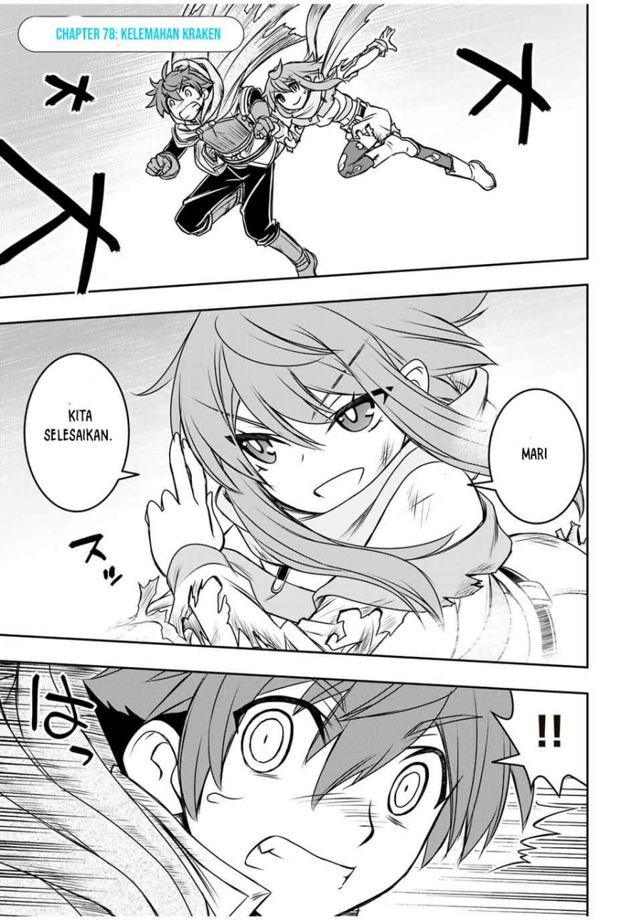 Dame Skill [Auto Mode] ga Kakuseishimashita ~Are, Guild no Scout-san, Ore wo “Iranai”-tte Itte Masendeshita?~ Chapter 78 - halaman 2