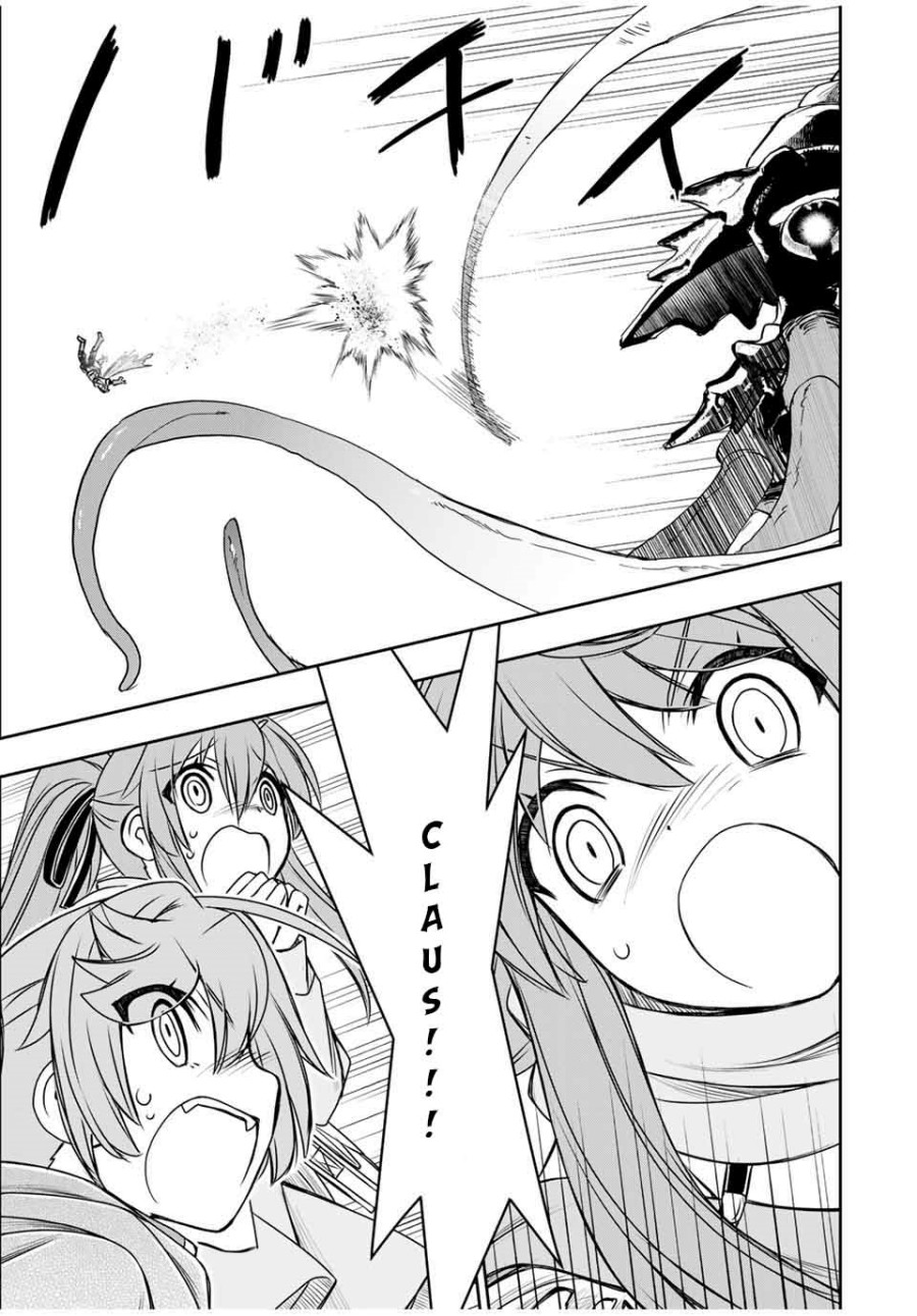 Dame Skill [Auto Mode] ga Kakuseishimashita ~Are, Guild no Scout-san, Ore wo “Iranai”-tte Itte Masendeshita?~ Chapter 78 - halaman 22