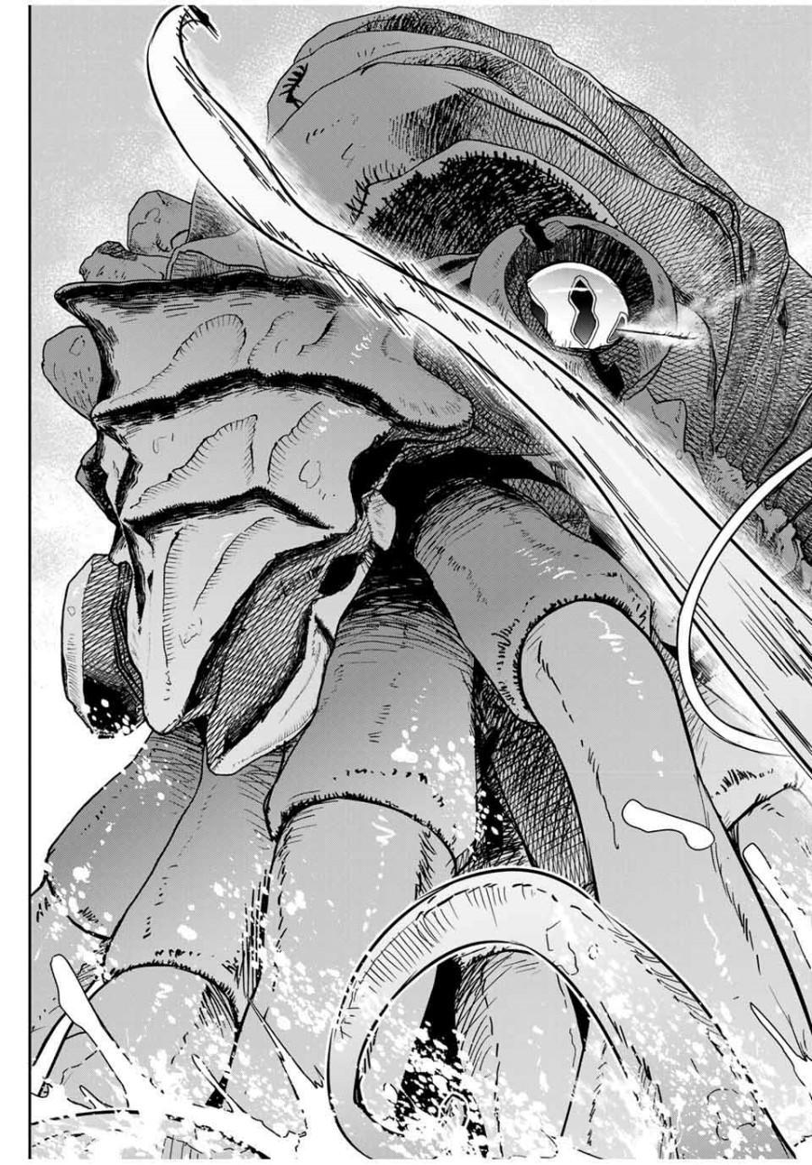 Dame Skill [Auto Mode] ga Kakuseishimashita ~Are, Guild no Scout-san, Ore wo “Iranai”-tte Itte Masendeshita?~ Chapter 78 - halaman 4
