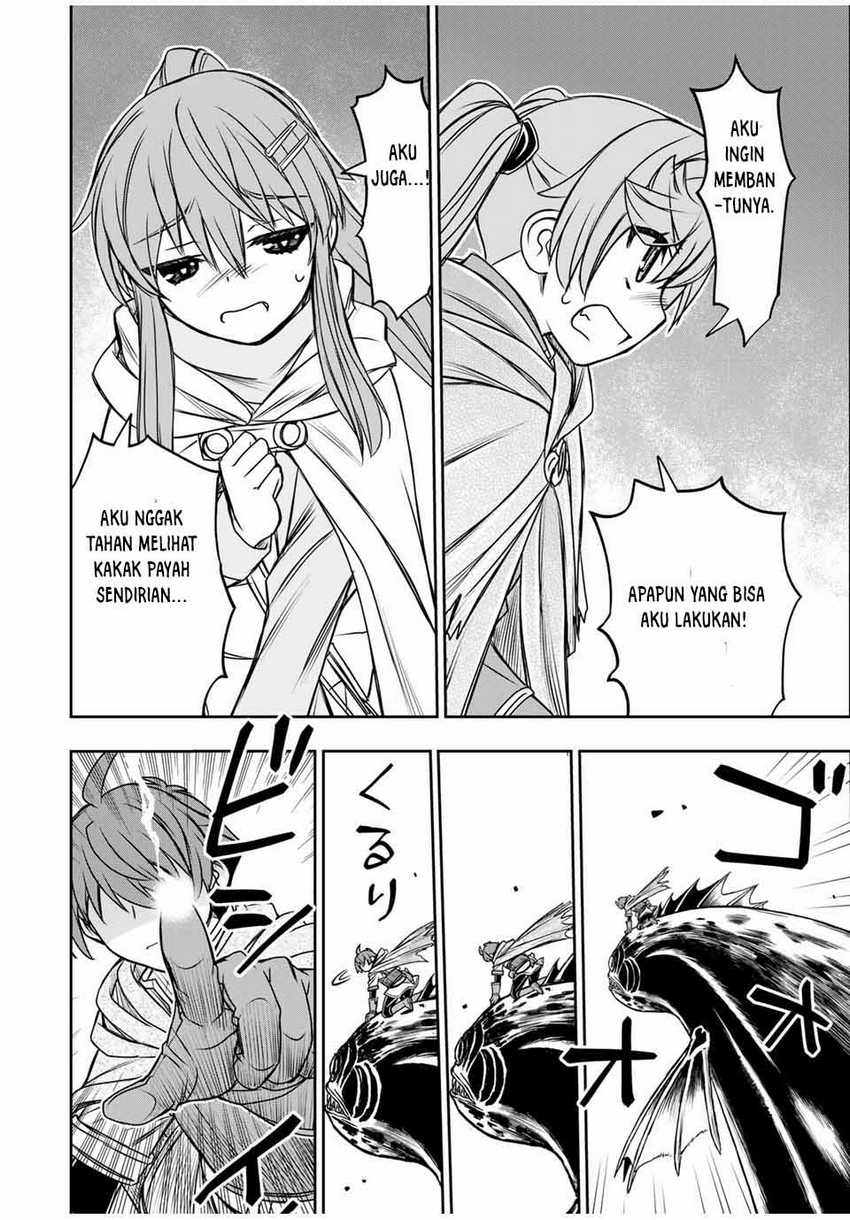 Dame Skill [Auto Mode] ga Kakuseishimashita ~Are, Guild no Scout-san, Ore wo “Iranai”-tte Itte Masendeshita?~ Chapter 79 - halaman 13