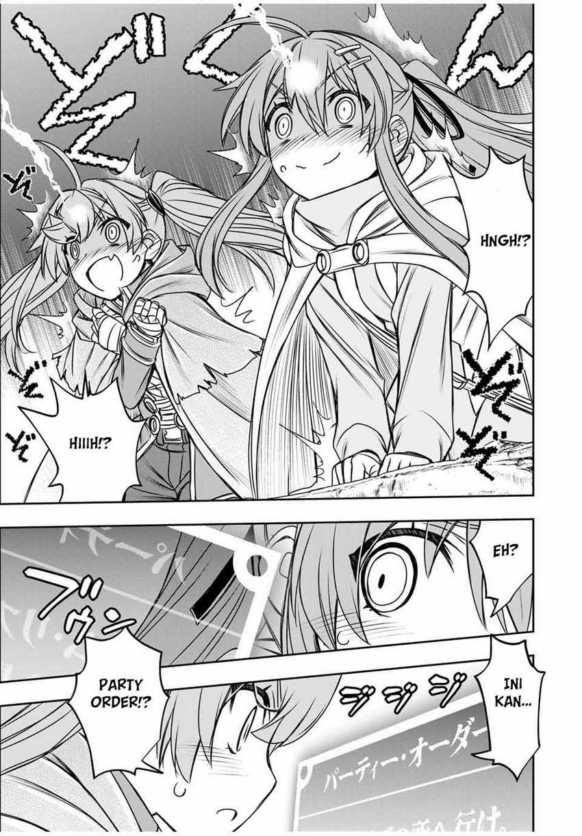 Dame Skill [Auto Mode] ga Kakuseishimashita ~Are, Guild no Scout-san, Ore wo “Iranai”-tte Itte Masendeshita?~ Chapter 79 - halaman 14