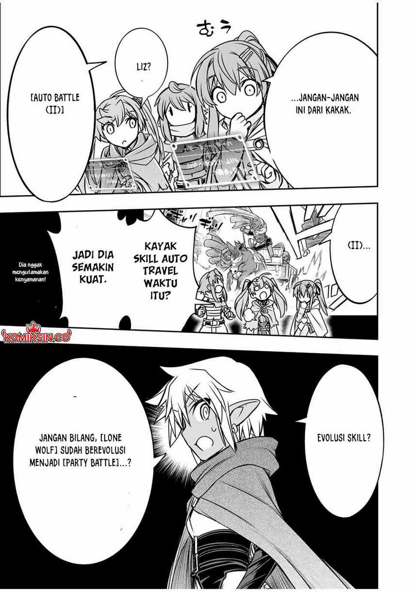 Dame Skill [Auto Mode] ga Kakuseishimashita ~Are, Guild no Scout-san, Ore wo “Iranai”-tte Itte Masendeshita?~ Chapter 79 - halaman 16