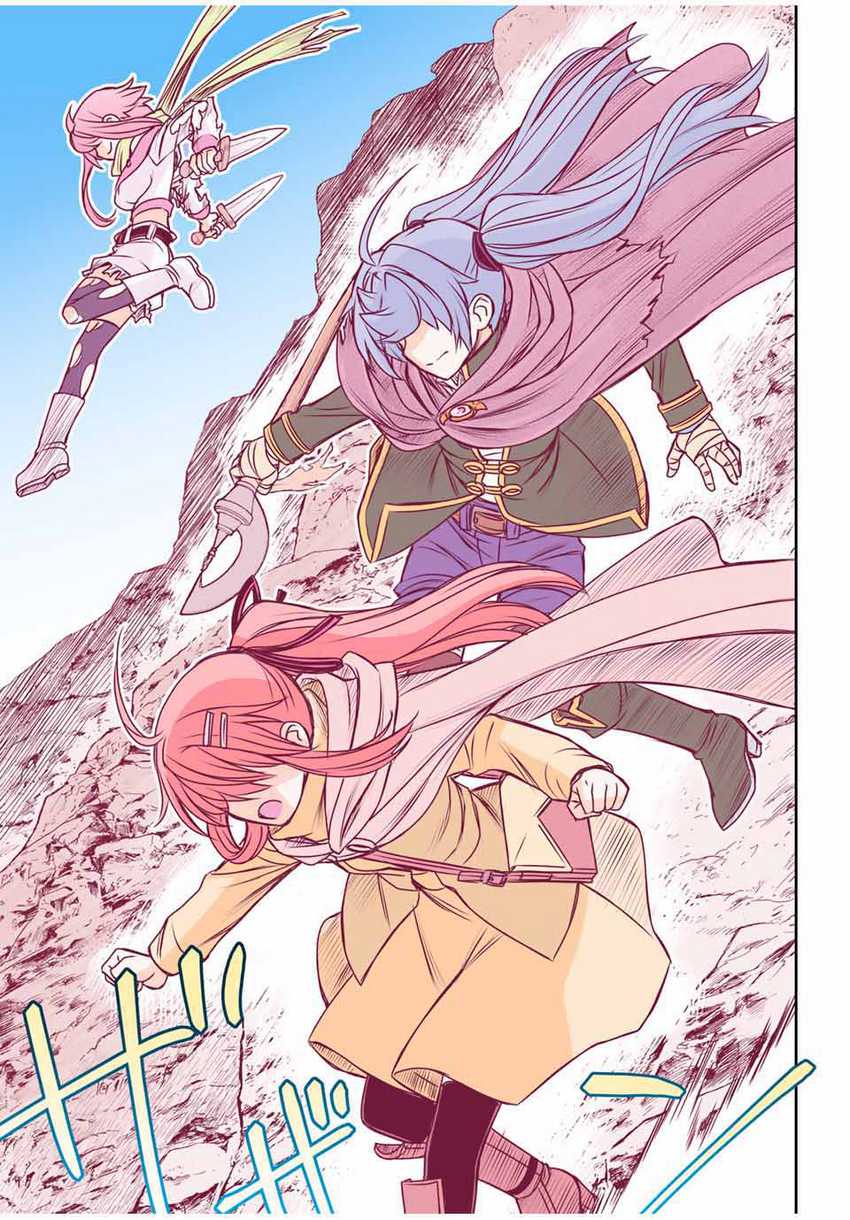 Dame Skill [Auto Mode] ga Kakuseishimashita ~Are, Guild no Scout-san, Ore wo “Iranai”-tte Itte Masendeshita?~ Chapter 79 - halaman 18