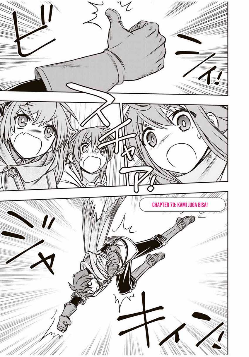 Dame Skill [Auto Mode] ga Kakuseishimashita ~Are, Guild no Scout-san, Ore wo “Iranai”-tte Itte Masendeshita?~ Chapter 79 - halaman 2