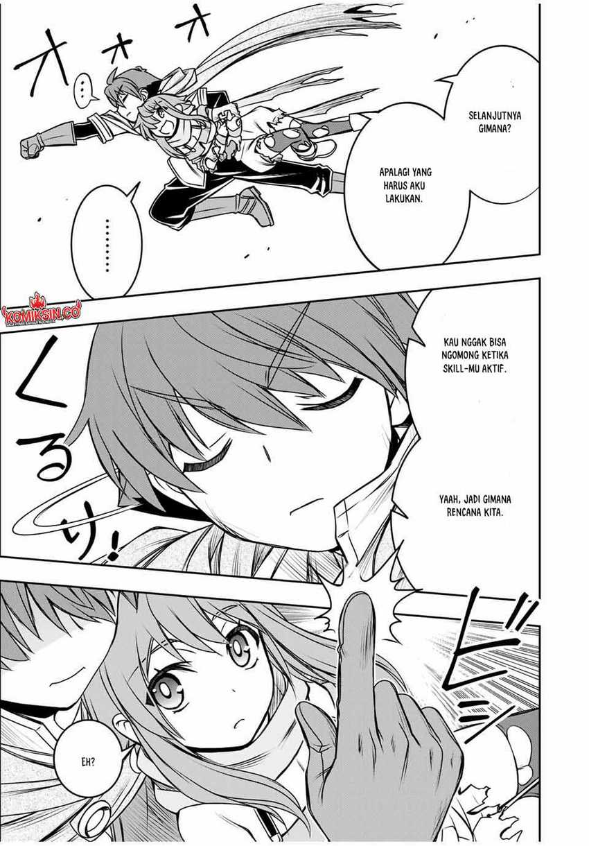 Dame Skill [Auto Mode] ga Kakuseishimashita ~Are, Guild no Scout-san, Ore wo “Iranai”-tte Itte Masendeshita?~ Chapter 79 - halaman 8