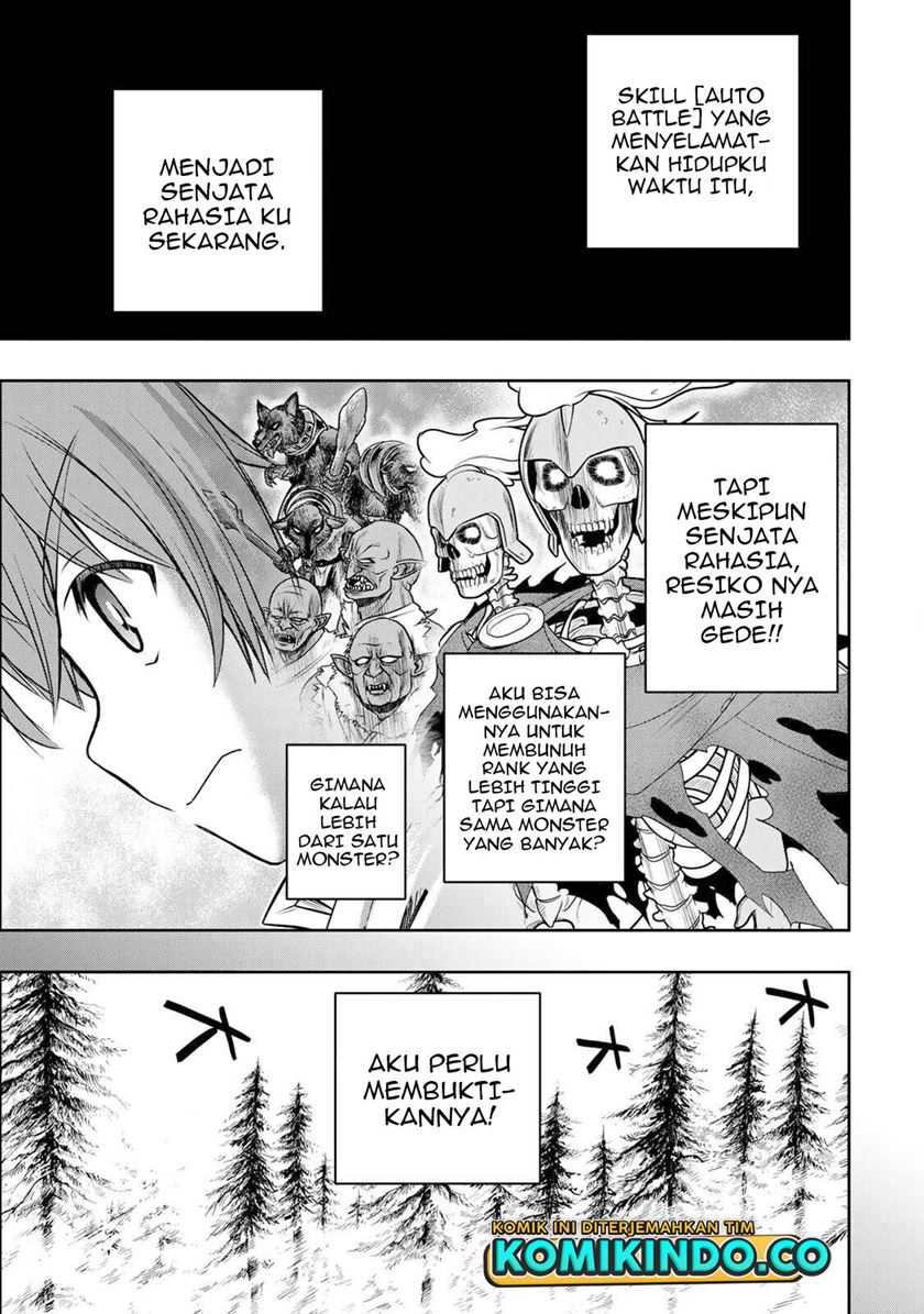 Dame Skill [Auto Mode] ga Kakuseishimashita ~Are, Guild no Scout-san, Ore wo “Iranai”-tte Itte Masendeshita?~ Chapter 8 - halaman 12