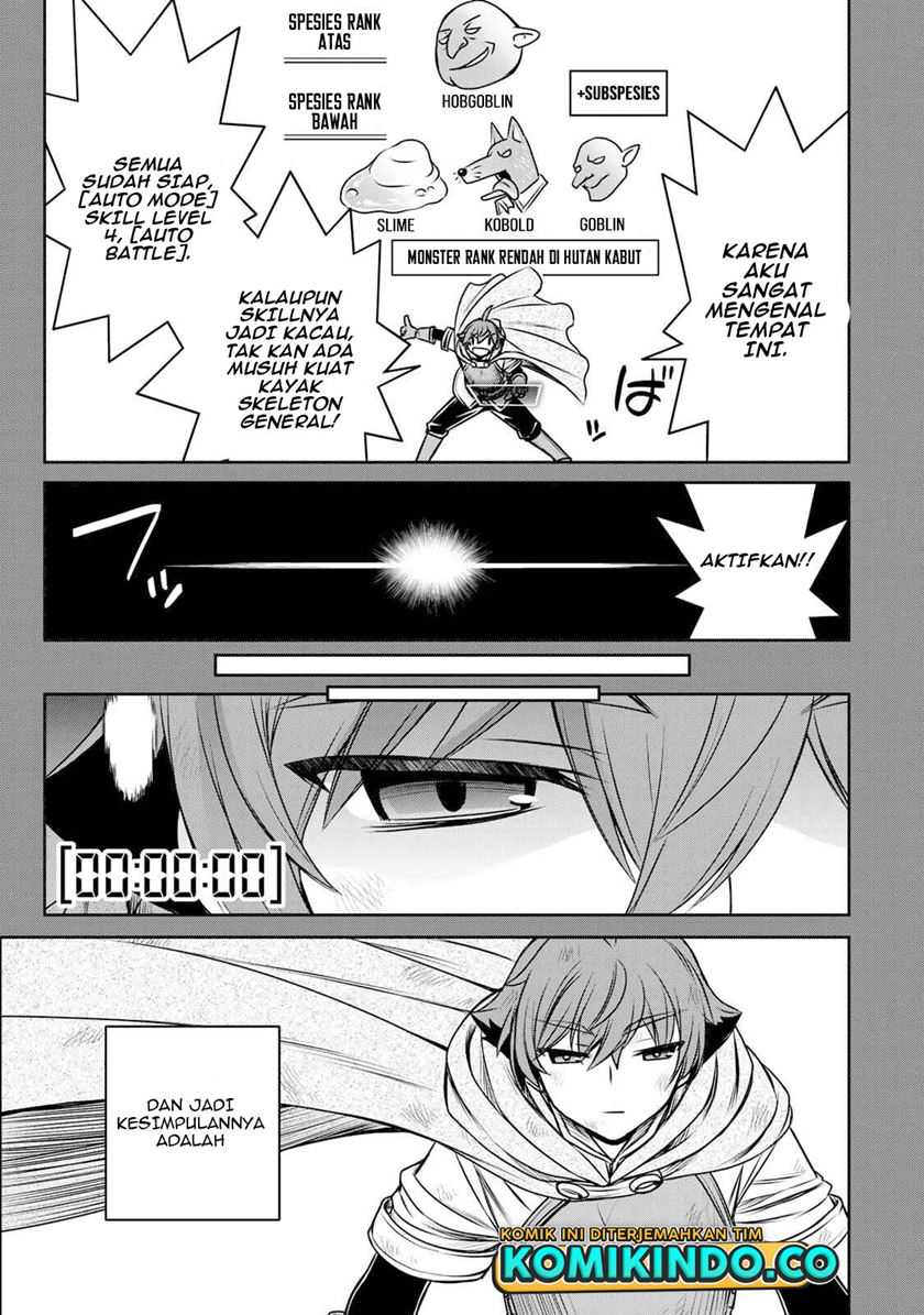 Dame Skill [Auto Mode] ga Kakuseishimashita ~Are, Guild no Scout-san, Ore wo “Iranai”-tte Itte Masendeshita?~ Chapter 8 - halaman 14