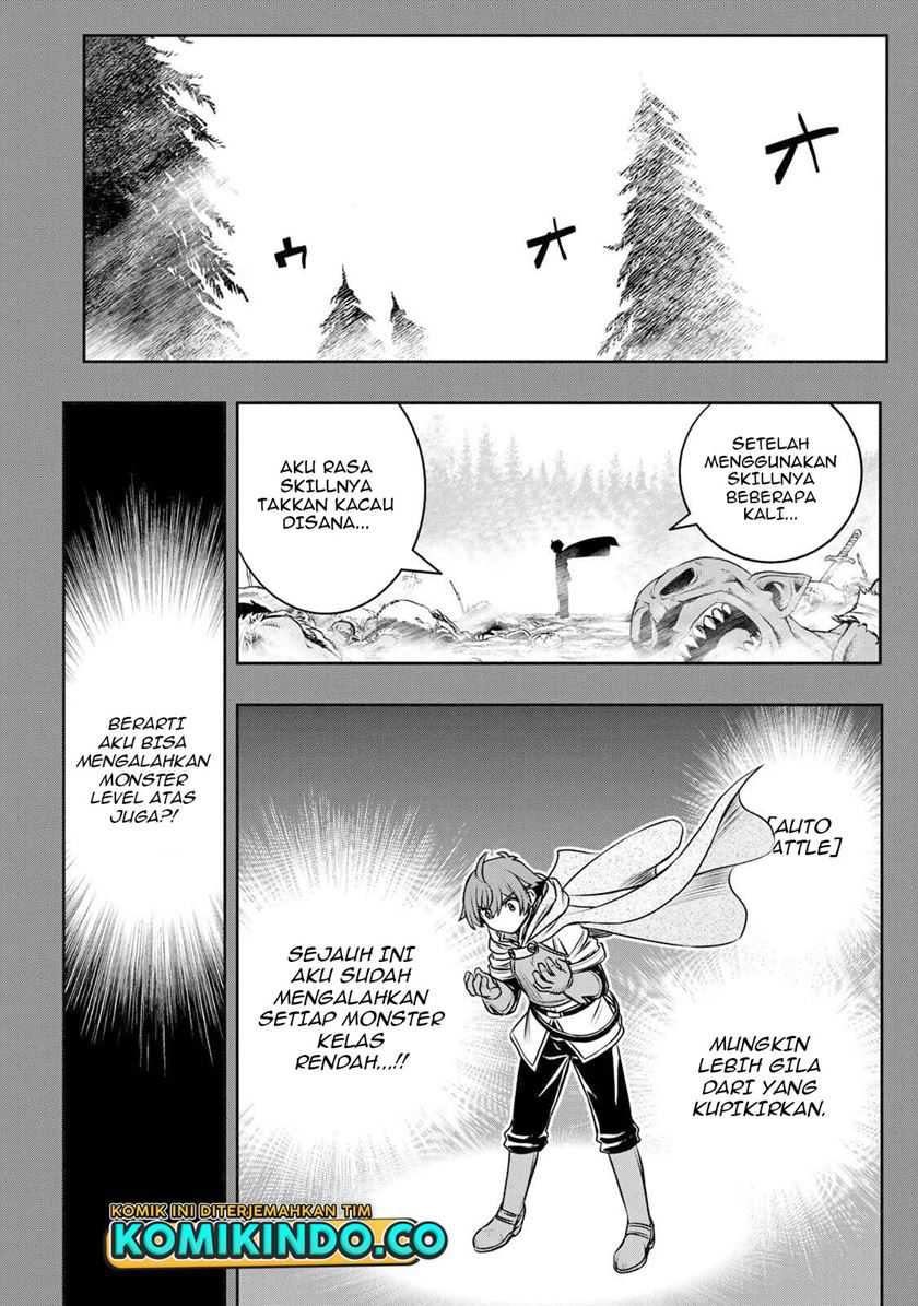 Dame Skill [Auto Mode] ga Kakuseishimashita ~Are, Guild no Scout-san, Ore wo “Iranai”-tte Itte Masendeshita?~ Chapter 8 - halaman 17