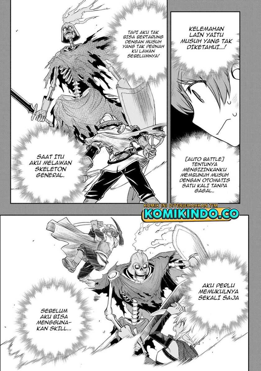 Dame Skill [Auto Mode] ga Kakuseishimashita ~Are, Guild no Scout-san, Ore wo “Iranai”-tte Itte Masendeshita?~ Chapter 8 - halaman 20