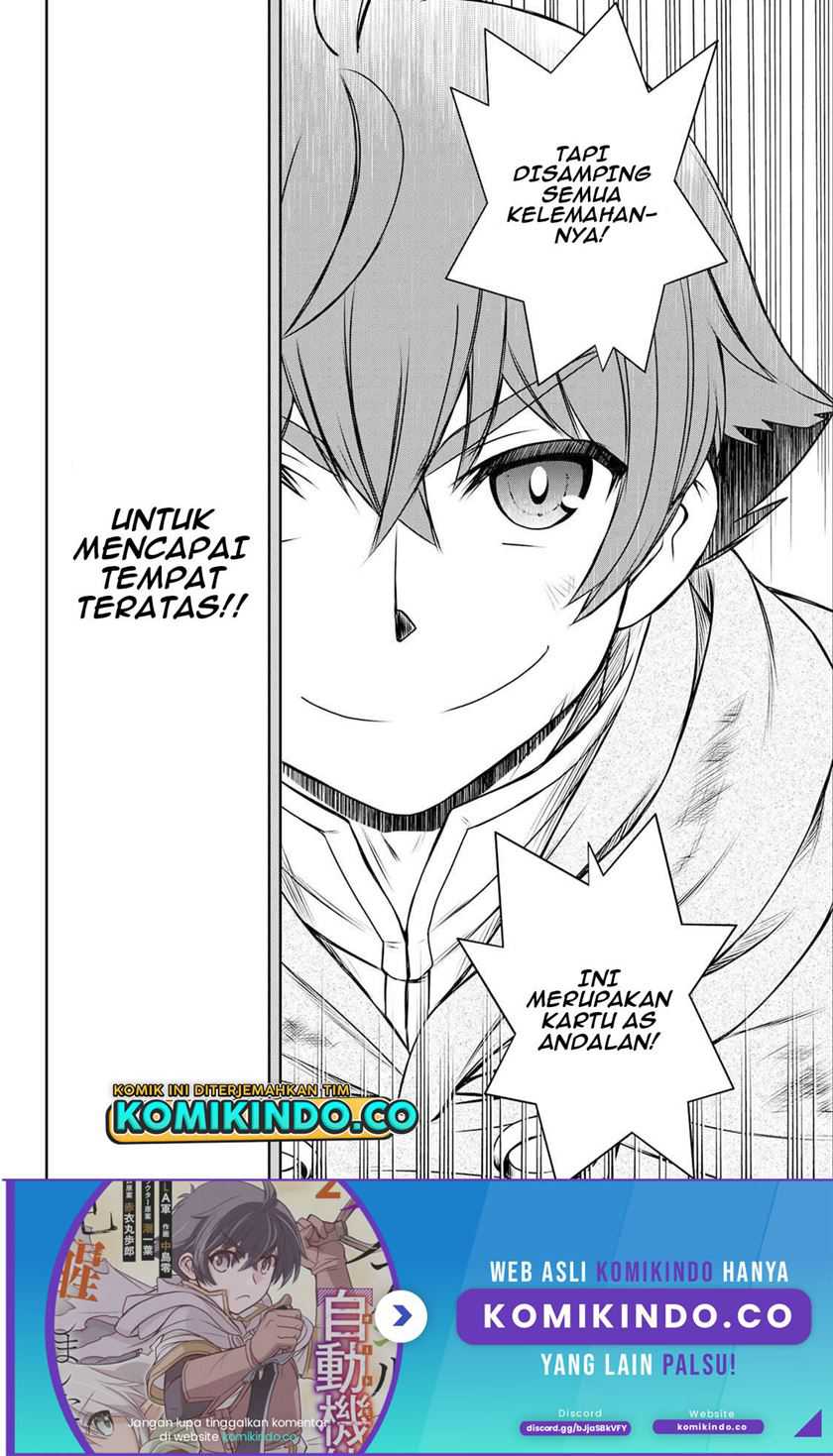 Dame Skill [Auto Mode] ga Kakuseishimashita ~Are, Guild no Scout-san, Ore wo “Iranai”-tte Itte Masendeshita?~ Chapter 8 - halaman 21